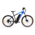 E-Bike Meraki 27.5T S7 Alloy (13 Ah)