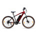E-Bike Meraki 27.5T S7 Alloy (13 Ah)